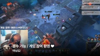 여닝S2