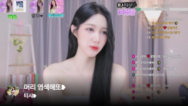 티샤❥