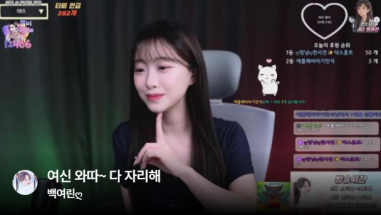 백여린ღ